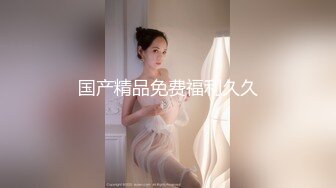 女友爱吃鸡