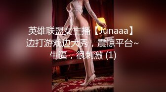 kcf9.com-【推特 木兆桃】超美极品身材 露点写真 男友后入狂怼啪啪 (18)