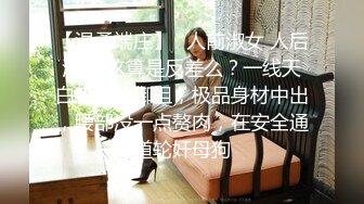 【千人斩杭州会所】酒店偷拍小萝莉，鸳鸯浴调情，毒龙口交后入啪啪，近距离镜头完美展示啪啪细节2