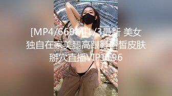 国产麻豆AV MD MD0093 淫娃成熟时 饥渴骚女醉后开干 张芸熙