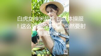 禁止内容能约的妹子加我--手写验证