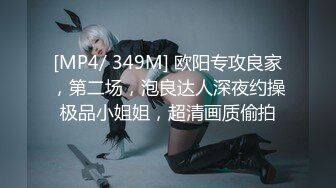 一次约两个高颜值苗条女神玩双飞，一笼二凤玩得可爽了