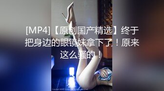 女神甜美风骚