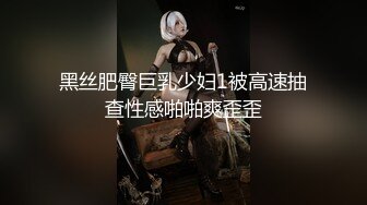 盗站新流茶餐厅女士公共坐厕多视角偸拍 好多职场气质白领方便坑内镜头直观欣赏双洞又拉又尿细节变化1