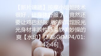 刚破处的小妹妹 网调见面.