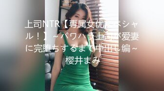 【新片速遞】《用利抽插》这美女太骚了 ，细腰白嫩奶子 ，扭动翘臀磨蹭 ，舌头超灵活 ，69姿势舔逼骑乘爆插1080P高清横版[1.12G/MP4/43:18]