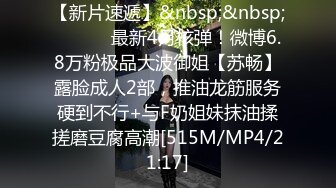 ❤️❤️好耐撕的校花~【一朵小白云】牛仔小短裤引粉~直播被操 啪啪秀就二场 (2)