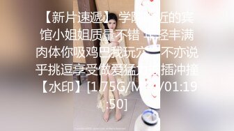 《顶级震撼㊙️极品骚婊》最新流出万狼求购OnlyFans地_狱调教大师【dogmaster】私拍完结~多种刺激玩法吃精双通露出阴门大开 (2)