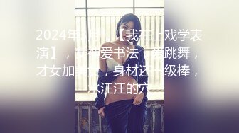 美女给你足交怎么样？  秀气的美足，脚丫子踩着你的命根子，舒服到你喷水！