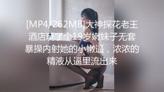 MD-0230-2-家族团员年夜饭2 6P换妻淫过年-苏畅 李蓉蓉