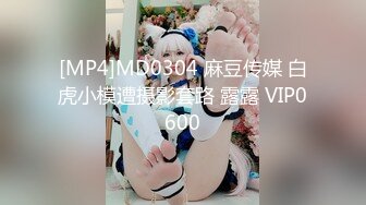 房东和湛江佬在厕所里后入我