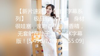 义乌汉庭95后女生