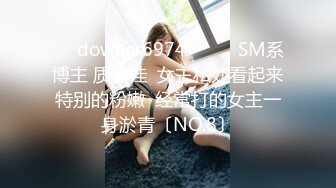 《顶级✅重磅✅》特辑精心收集整理私密电_报群内部专属少妇篇✅各行各业露脸反_差婊被干“爸爸肏小母G”对白极其下流