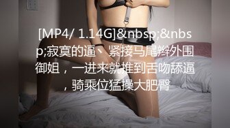 [2DF2]《私密养生会所》男技师带徒弟观摩实习推油抠逼手法啪啪时徒弟在一旁看 - soav(14372614-22150919)_evMerge [MP4/110MB][BT种子]