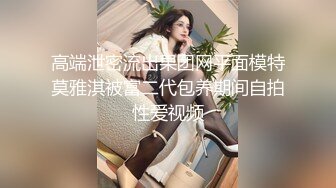 [MP4/1.08G]贵州从良少妇 任蕾 婚内出轨，与姘头视频通讯啪啪口爆