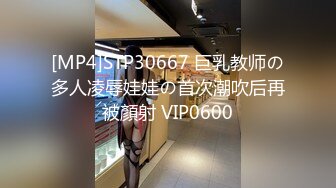 ★◇精彩の套图写真㊣↗精品合集↘♀ [04.29]