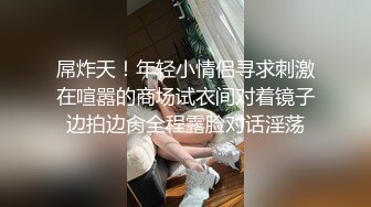 -人民的教师 宝儿 硬是被男友调教成了小母狗 被操太猛 淫话 语无伦次 痉挛