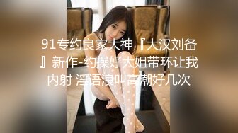 kcf9.com-超美极品御姐【酱油帝小二】揉奶掰穴~啪啪直播秀~爽到炸裂-2