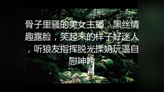 ✿JK白丝美少女✿被疯狂后入，同学老师眼中的小学霸甘愿做主人的小母狗，极品蜜桃小丰臀紧实又翘挺，超级反差