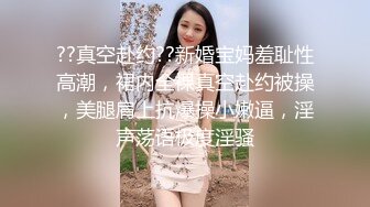 情趣女仆肉丝小骚货在销魂椅上被干到快乐呻吟内射出白浆