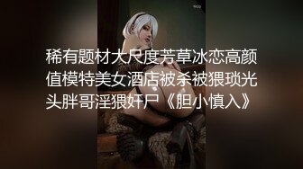 悉尼元旦看完烟花后入90后台妹小炮友