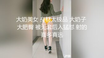 【新片速遞】&nbsp;&nbsp; 风骚学妹露脸大秀直播，淫词荡语写身上给刷礼物的狼友叫爸爸发骚，掰开骚穴求丑爸爸草我，道具玩逼精彩刺激[999MB/MP4/01:05:50]