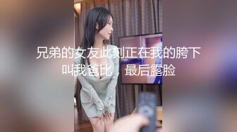 [MP4/487MB]高顔值甜美大奶美女 吃雞深喉啪啪 被大雞吧男友操的表情豐富 最後口爆