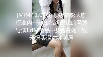 情趣酒店摄像头高清近景偷拍风骚少妇穿着情趣内衣和小哥切磋性技巧被干到杀猪叫