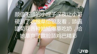 黑丝伪娘 啊啊 射给我 操爽了吗 我紧不紧 我去你们工地给他们操 被工地农民工后入几下就缴枪了