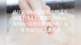 色情主播 俄罗斯美女Pn (3)