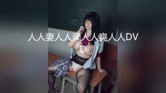 极品爆乳黑丝【野模小九】约粉丝上门啪啪 竟遇大屌粉丝爱不释手 连操两炮都舍不得从穴里拔出来 (1)