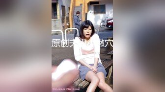 【最新极品性爱】超美艳少妇韵味人妻和大屌老公啪啪技术互舔 叫声骚迷死人 娇喘不断 内射骚逼 高清1080P版