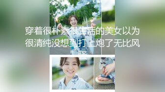 强烈推荐！电报群VIP收费精品，梦杰的新母狗姐妹花【沐、秋】私拍，颜值顶级身材超级绝，露脸黑丝美腿舔鸡啪啪调教 (5)