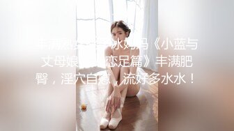 猥琐小哥多次下药迷翻漂亮女友各种变态玩弄满足自己的兽欲 (2)