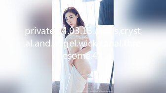 private.24.03.13.alexis.crystal.and.angel.wicky.anal.threesome.4k