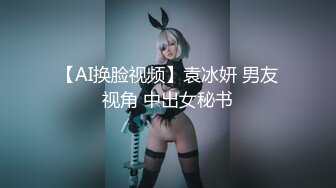 ED Mosaic 白雨熙感谢祭 15位幸运儿全员射精～精彩绝伦 (1)