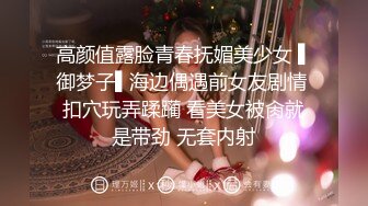 [MP4/ 680M] 黑丝大长腿女神，完美胸型，上来玩足交，褪下内裤干净白虎穴，还算粉嫩第一视角传教士啪啪做