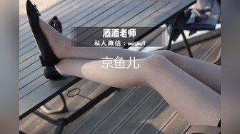 [2DF2]极品翘臀美乳网红小美女小鸟浆按摩棒自慰被大洋屌草粉嫩小穴激射到奶子上 2 [MP4/114MB][BT种子]