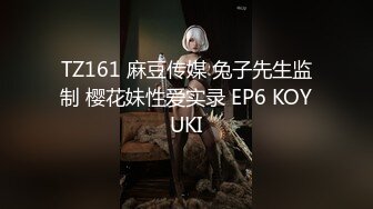 勾引调戏邻家学妹 腰细臀大 欧式沙发上大战