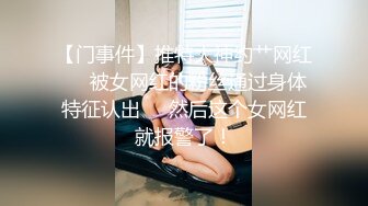 【03年安琪拉表妹】00后的快乐夜生活，奔驰男来买单，带上闺蜜一起酒吧热舞，厕所自慰，青春就要肆意佳作 (5)