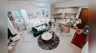 2021精品主播《娅娅》直播合集（含福利视频） (105)