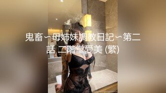 小宝寻花高素质美女，性感大白美腿舌吻互摸，上位骑坐扭动小腰快速抽插_x264_aac