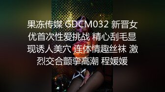 [MP4/ 687M]大眼萌妹子新人面孔露脸啪啪女上位无套暴力打桩战粉穴，超多花样角度刺激