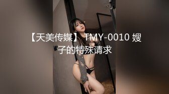 爱豆传媒ID5400迟来的导演潜规则