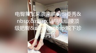 [MP4]漂亮女仆妹妹塞着遥控跳蛋睡着淫水一直流忍不住偸偸插进去猛干内射