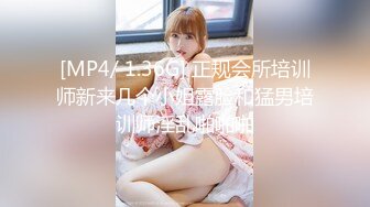 STP26552 约甜美嫩妹，有点羞涩，认真的舔屌，后入插太深受不了