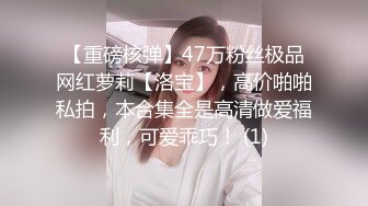 嬌小嫩妹櫻子卡哇伊3P呻吟誘人給力對白淫蕩