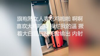 新晋推特极品美少女 星奈酱 Saber女仆的精液清理服务 口交 乳交 嫩穴夹击 中出内射极嫩白虎鲜鲍1