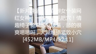 没想到这个攻也有做0的时候,被操得呲牙咧嘴好痛苦,难道他不知道这副骚样操起来更过瘾吗