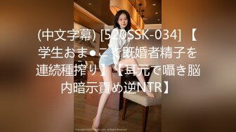 下班后去女友公室，坐在她的椅子上干她